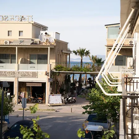 Apartamento Nerina & Maisonette Cos